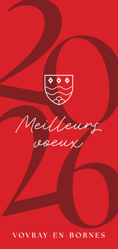 Carte de voeux 2026